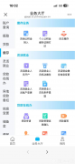 湖北公积金严沉调整！